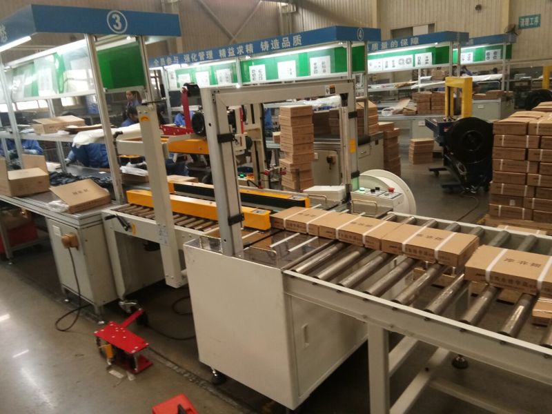 無人化全自動包裝流水線 無人化全自動包裝流水線