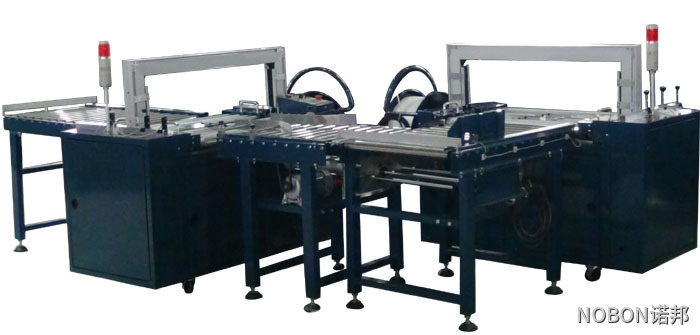 自動打包機 自動打包機